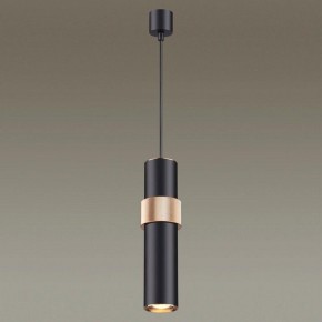 Подвесной светильник Odeon Light Afra 4738/5L в Ханты-Мансийске - hanty-mansiysk.mebel24.online | фото 3