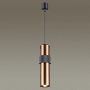 Подвесной светильник Odeon Light Afra 4739/5L в Ханты-Мансийске - hanty-mansiysk.mebel24.online | фото 4