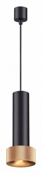 Подвесной светильник Odeon Light Afra 4741/5L в Ханты-Мансийске - hanty-mansiysk.mebel24.online | фото 2