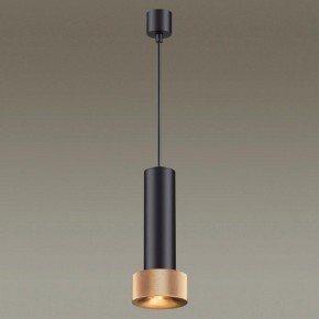 Подвесной светильник Odeon Light Afra 4741/5L в Ханты-Мансийске - hanty-mansiysk.mebel24.online | фото 4