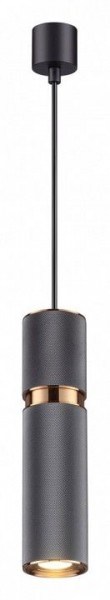 Подвесной светильник Odeon Light Afra 4743/5L в Ханты-Мансийске - hanty-mansiysk.mebel24.online | фото 2
