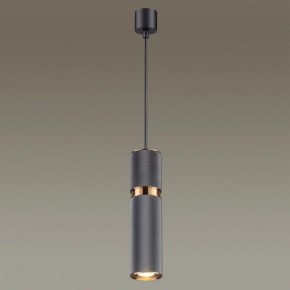 Подвесной светильник Odeon Light Afra 4743/5L в Ханты-Мансийске - hanty-mansiysk.mebel24.online | фото 4