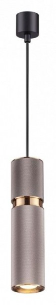 Подвесной светильник Odeon Light Afra 4745/5L в Ханты-Мансийске - hanty-mansiysk.mebel24.online | фото 2