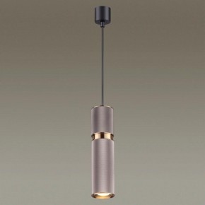 Подвесной светильник Odeon Light Afra 4745/5L в Ханты-Мансийске - hanty-mansiysk.mebel24.online | фото 4