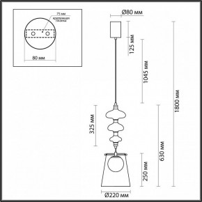Подвесной светильник Odeon Light Amore 5411/18LB в Ханты-Мансийске - hanty-mansiysk.mebel24.online | фото 6