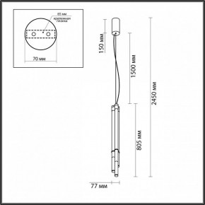 Подвесной светильник Odeon Light Anta 4392/30L в Ханты-Мансийске - hanty-mansiysk.mebel24.online | фото 4