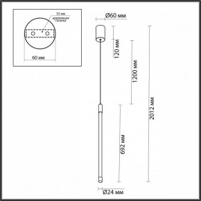 Подвесной светильник Odeon Light Anta 4393/14L в Ханты-Мансийске - hanty-mansiysk.mebel24.online | фото 3