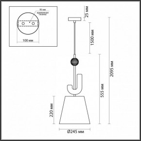 Подвесной светильник Odeon Light Bagel 5410/1 в Ханты-Мансийске - hanty-mansiysk.mebel24.online | фото 5