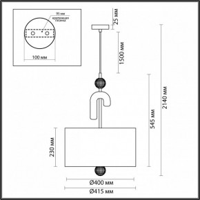 Подвесной светильник Odeon Light Bagel 5410/3 в Ханты-Мансийске - hanty-mansiysk.mebel24.online | фото 5