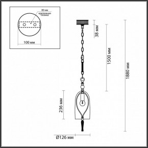 Подвесной светильник Odeon Light Bell 4892/1 в Ханты-Мансийске - hanty-mansiysk.mebel24.online | фото 7
