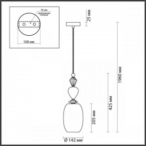 Подвесной светильник Odeon Light Bizet 4855/1B в Ханты-Мансийске - hanty-mansiysk.mebel24.online | фото 5