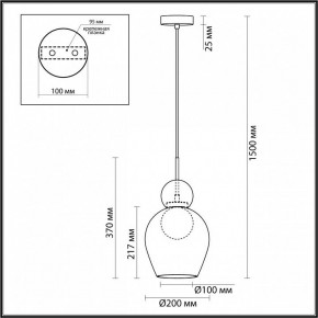 Подвесной светильник Odeon Light Blacky 2 5023/1 в Ханты-Мансийске - hanty-mansiysk.mebel24.online | фото 5