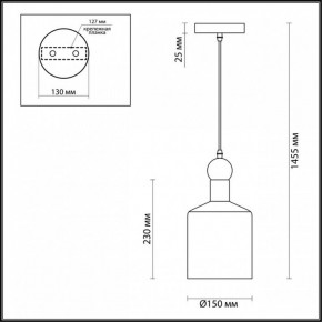 Подвесной светильник Odeon Light Bolli 4087/1 в Ханты-Мансийске - hanty-mansiysk.mebel24.online | фото 4