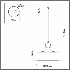 Подвесной светильник Odeon Light Bolli 4090/1 в Ханты-Мансийске - hanty-mansiysk.mebel24.online | фото 2