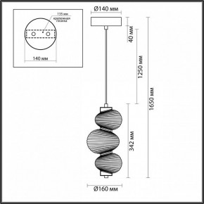 Подвесной светильник Odeon Light Bruco 5095/12L в Ханты-Мансийске - hanty-mansiysk.mebel24.online | фото 5