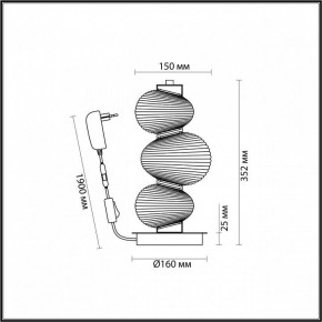 Подвесной светильник Odeon Light Bruco 5096/12TL в Ханты-Мансийске - hanty-mansiysk.mebel24.online | фото 4