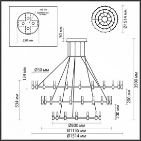 Подвесной светильник Odeon Light Candel 5009/204L в Ханты-Мансийске - hanty-mansiysk.mebel24.online | фото 5