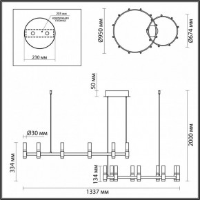 Подвесной светильник Odeon Light Candel 5009/98LA в Ханты-Мансийске - hanty-mansiysk.mebel24.online | фото 4