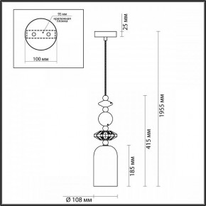 Подвесной светильник Odeon Light Candy 4861/1B в Ханты-Мансийске - hanty-mansiysk.mebel24.online | фото 7