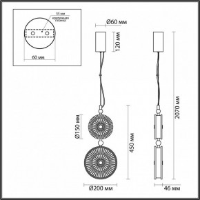 Подвесной светильник Odeon Light Caramella 1 5416/13LD в Ханты-Мансийске - hanty-mansiysk.mebel24.online | фото 7