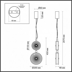 Подвесной светильник Odeon Light Caramella 5412/13LB в Ханты-Мансийске - hanty-mansiysk.mebel24.online | фото 6