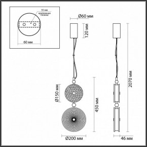 Подвесной светильник Odeon Light Caramella 5412/13LC в Ханты-Мансийске - hanty-mansiysk.mebel24.online | фото 6