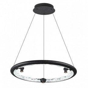 Подвесной светильник Odeon Light Cayon 7001/44L в Ханты-Мансийске - hanty-mansiysk.mebel24.online | фото 2