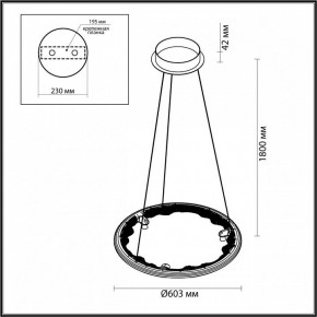 Подвесной светильник Odeon Light Cayon 7001/44L в Ханты-Мансийске - hanty-mansiysk.mebel24.online | фото 4