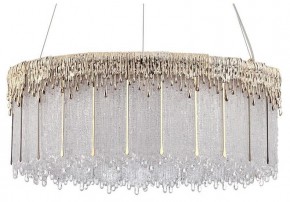 Подвесной светильник Odeon Light Cleo 5091/60L в Ханты-Мансийске - hanty-mansiysk.mebel24.online | фото