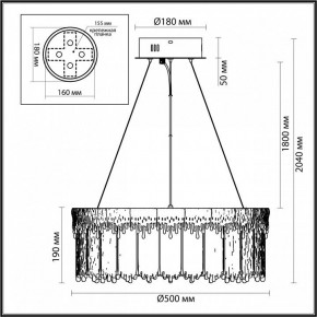 Подвесной светильник Odeon Light Cleo 5091/60L в Ханты-Мансийске - hanty-mansiysk.mebel24.online | фото 6