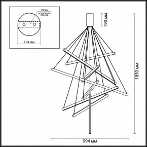 Подвесной светильник Odeon Light Cometa 3860/96B в Ханты-Мансийске - hanty-mansiysk.mebel24.online | фото 5