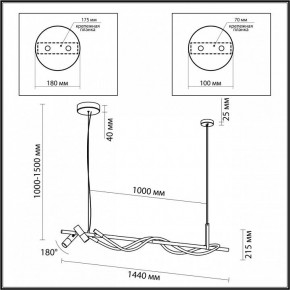 Подвесной светильник Odeon Light Corda 4391/30L в Ханты-Мансийске - hanty-mansiysk.mebel24.online | фото 4