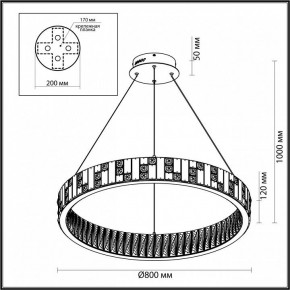Подвесной светильник Odeon Light Crossa 5072/100L в Ханты-Мансийске - hanty-mansiysk.mebel24.online | фото 8