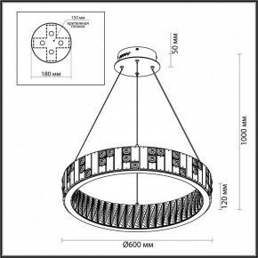 Подвесной светильник Odeon Light Crossa 5072/80L в Ханты-Мансийске - hanty-mansiysk.mebel24.online | фото 6