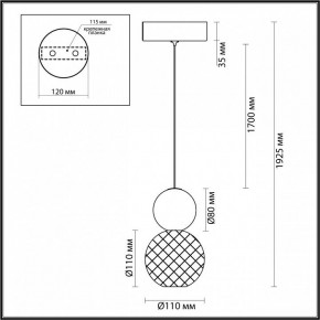 Подвесной светильник Odeon Light Crystal 1 5008/7L в Ханты-Мансийске - hanty-mansiysk.mebel24.online | фото 5