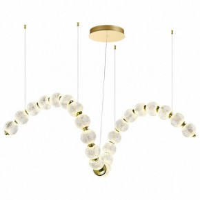Подвесной светильник Odeon Light Crystal 1 5008/92L в Ханты-Мансийске - hanty-mansiysk.mebel24.online | фото 2