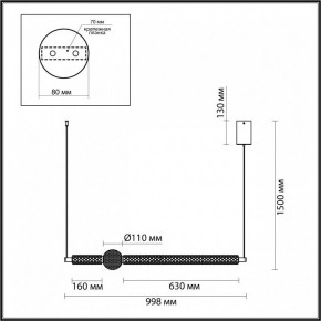 Подвесной светильник Odeon Light Crystal 5007/28L в Ханты-Мансийске - hanty-mansiysk.mebel24.online | фото 5