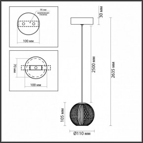 Подвесной светильник Odeon Light Crystal 5007/5LA в Ханты-Мансийске - hanty-mansiysk.mebel24.online | фото 10