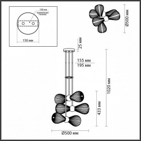 Подвесной светильник Odeon Light Elica 2 5418/6 в Ханты-Мансийске - hanty-mansiysk.mebel24.online | фото 4