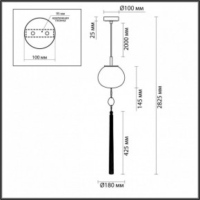 Подвесной светильник Odeon Light Fiolent 5432/1 в Ханты-Мансийске - hanty-mansiysk.mebel24.online | фото 6