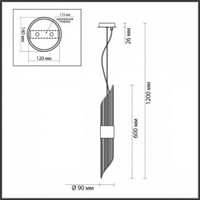 Подвесной светильник Odeon Light Flambi 4847/2 в Ханты-Мансийске - hanty-mansiysk.mebel24.online | фото 4