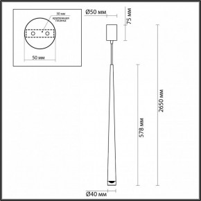 Подвесной светильник Odeon Light Frida 4352/5L в Ханты-Мансийске - hanty-mansiysk.mebel24.online | фото 6