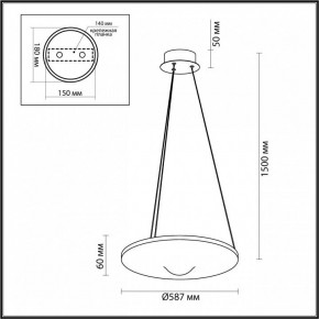 Подвесной светильник Odeon Light Fuso 7046/41L в Ханты-Мансийске - hanty-mansiysk.mebel24.online | фото 6