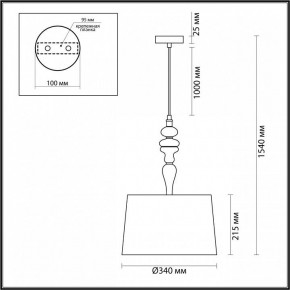 Подвесной светильник Odeon Light Homi 5040/1 в Ханты-Мансийске - hanty-mansiysk.mebel24.online | фото 5