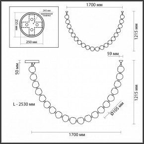 Подвесной светильник Odeon Light Jemstone 5085/80L в Ханты-Мансийске - hanty-mansiysk.mebel24.online | фото 8