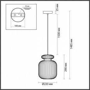 Подвесной светильник Odeon Light Jugi 5042/1C в Ханты-Мансийске - hanty-mansiysk.mebel24.online | фото 5