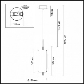 Подвесной светильник Odeon Light Kavia 5003/10L в Ханты-Мансийске - hanty-mansiysk.mebel24.online | фото 5