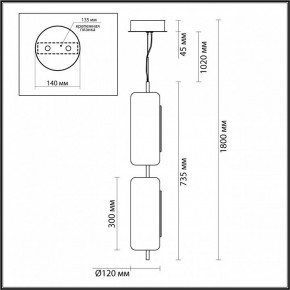 Подвесной светильник Odeon Light Kavia 5003/20L в Ханты-Мансийске - hanty-mansiysk.mebel24.online | фото 5