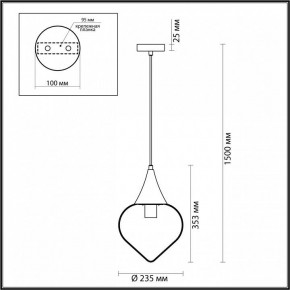 Подвесной светильник Odeon Light Kesta 4949/1 в Ханты-Мансийске - hanty-mansiysk.mebel24.online | фото 5