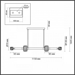 Подвесной светильник Odeon Light Kliff 5426/40L в Ханты-Мансийске - hanty-mansiysk.mebel24.online | фото 5